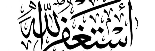 OmerHalim's profile banner image