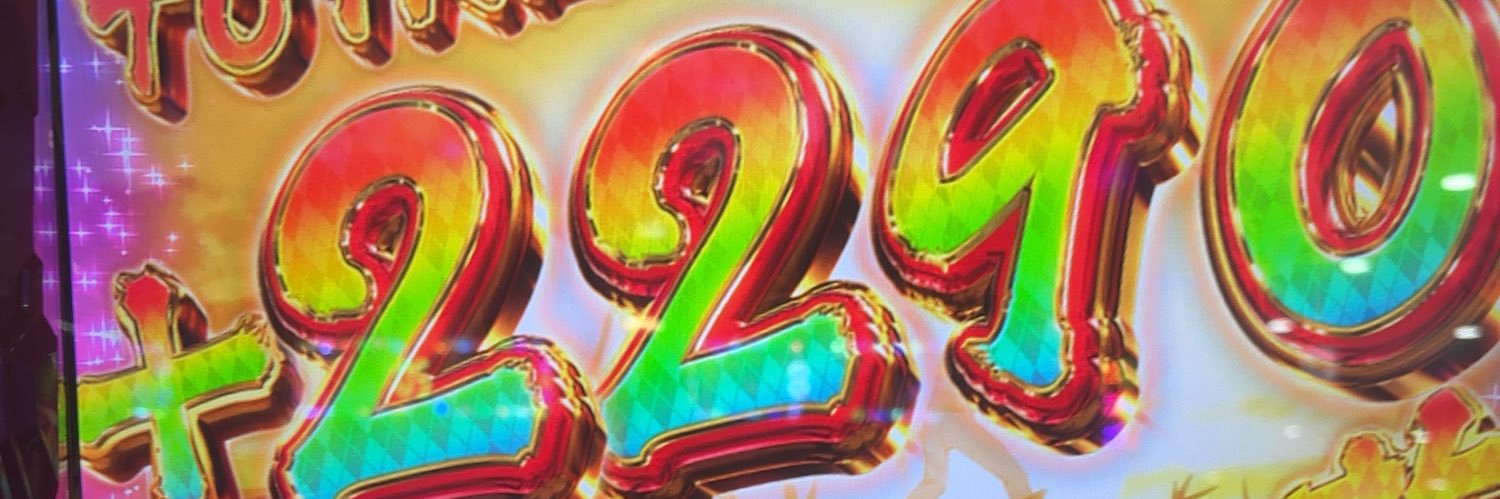 ひー(`ω･´)/‎🤍🪽 banner