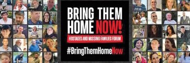 ⏳Irit Lillian banner