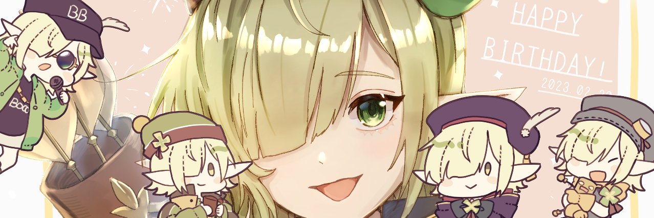 saidora0220's profile banner image