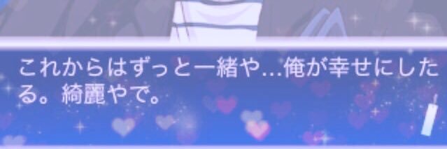 こず❥⃝取引 banner
