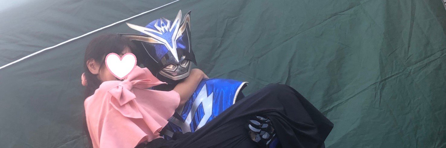 うさぎのしっぽｖ～ハッチ推しの、ふくにゃんず♥️～ banner