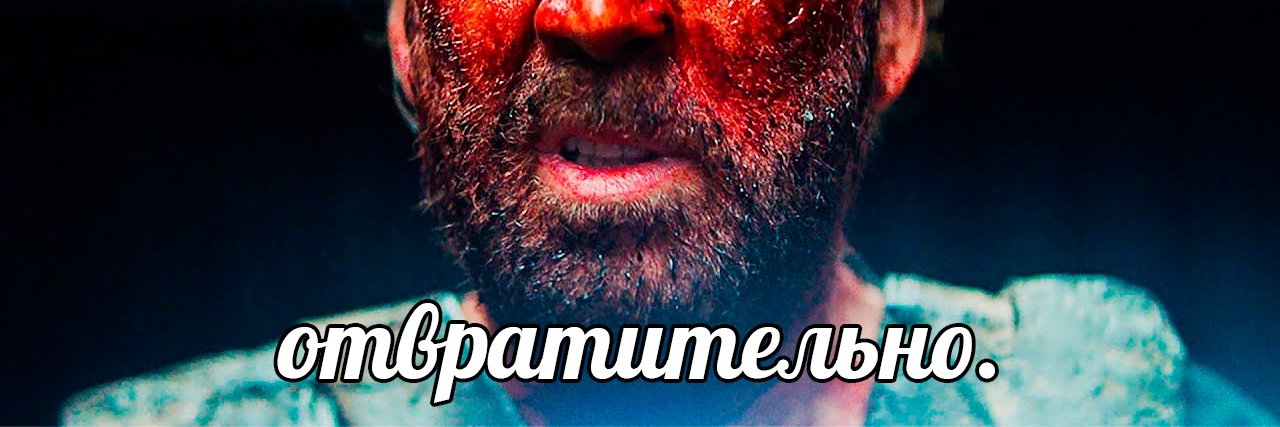 John_Kimblee's profile banner image