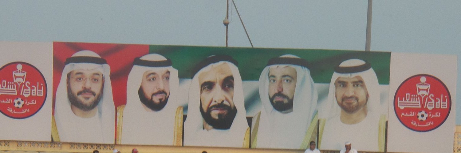 Al7obm10's profile banner image