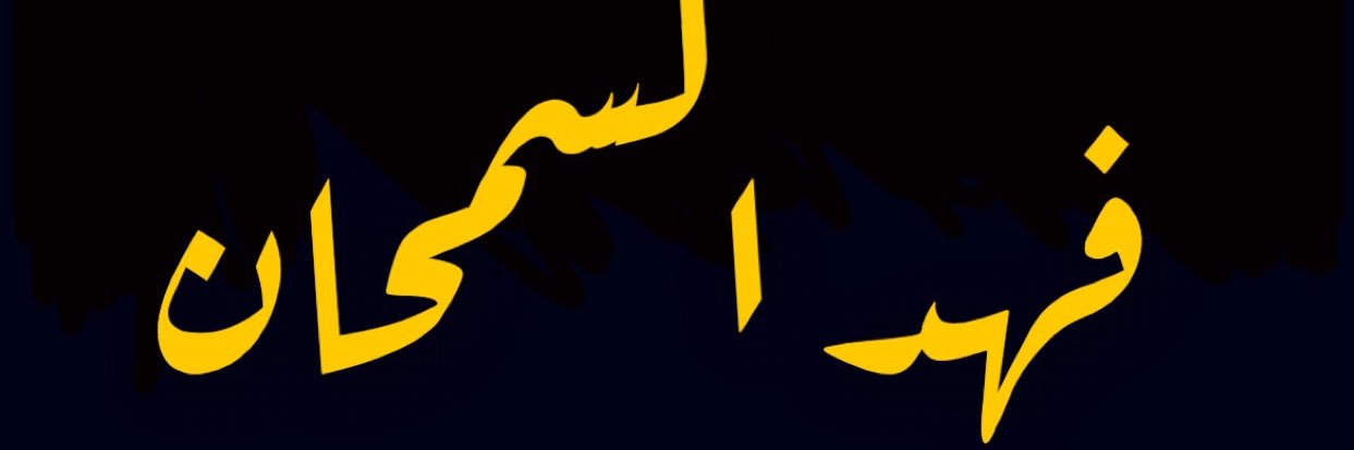 fhd_als's profile banner image