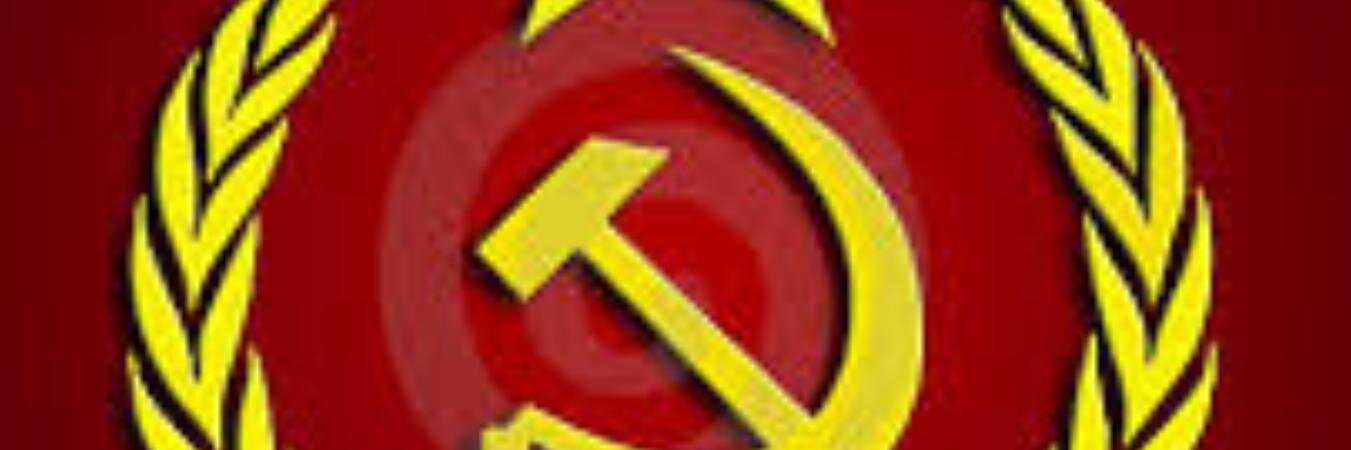 KarlMarx1AHS's profile banner image