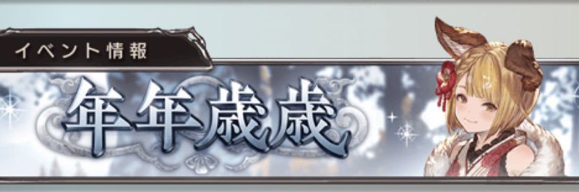 tani_jun_'s profile banner image