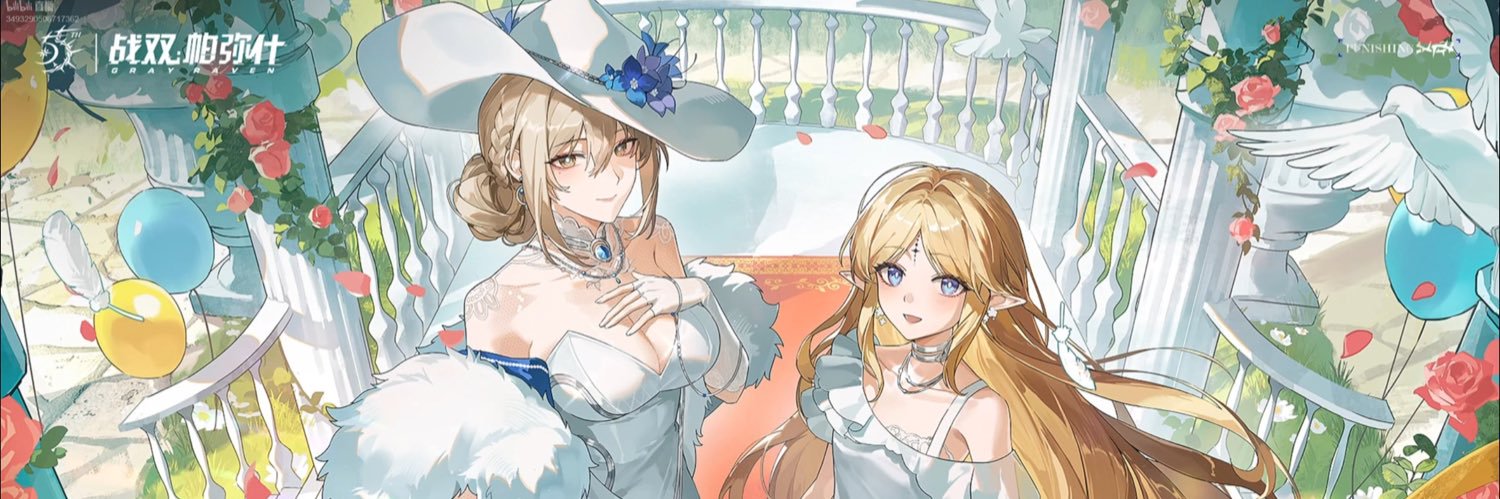 16thAutumn's profile banner image