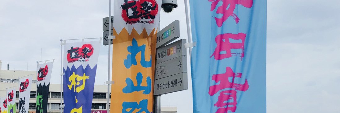 cn9aib23's profile banner image
