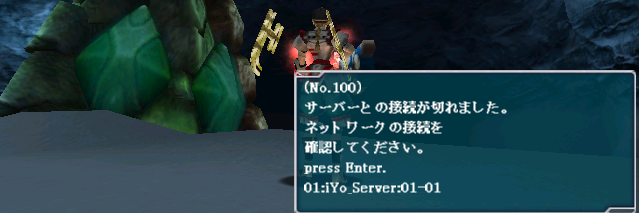 「ぅ」は17歳と11680日 banner