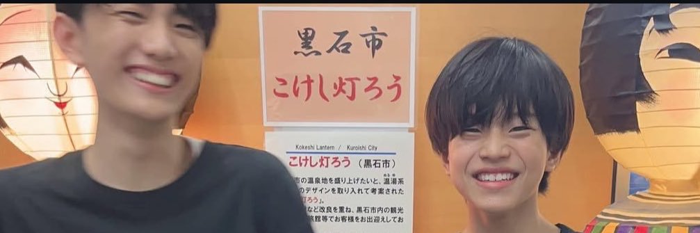 喪泣き banner
