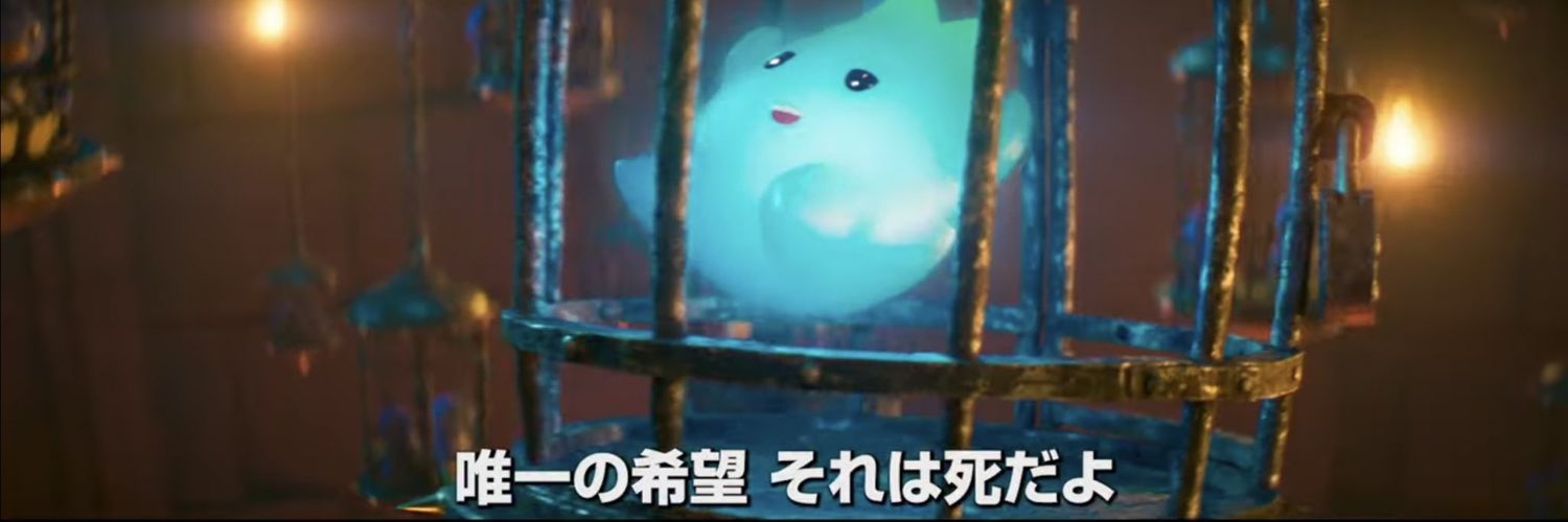 04Dizzy's profile banner image