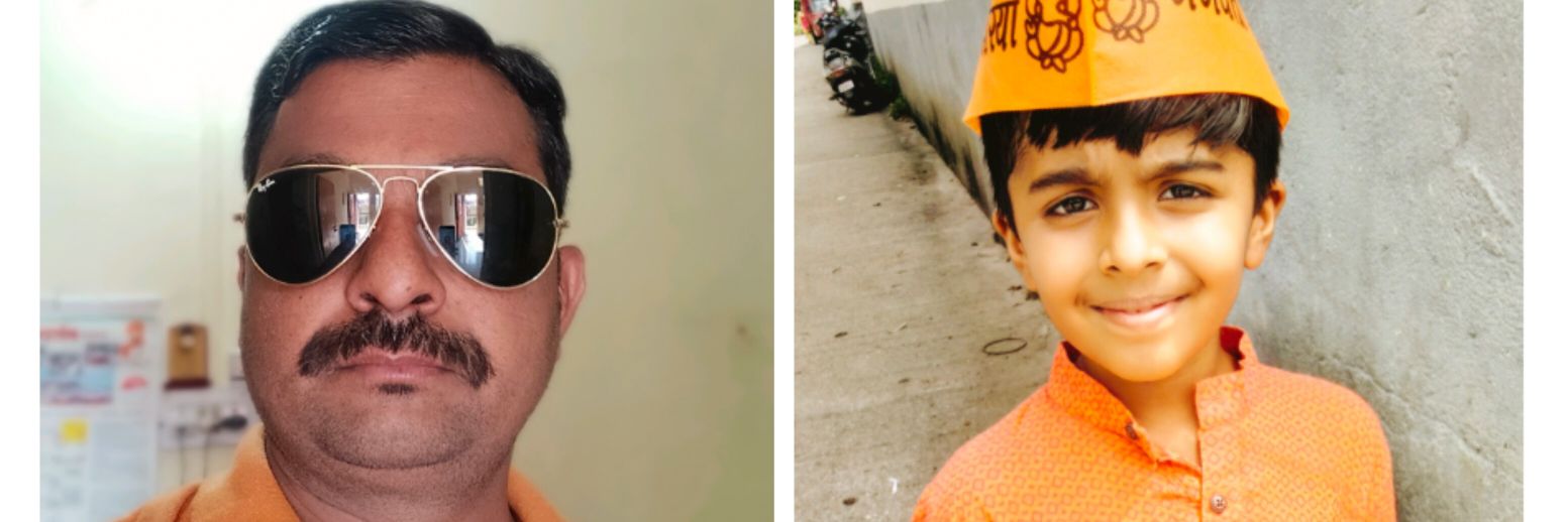 rameshwarrraut's profile banner image