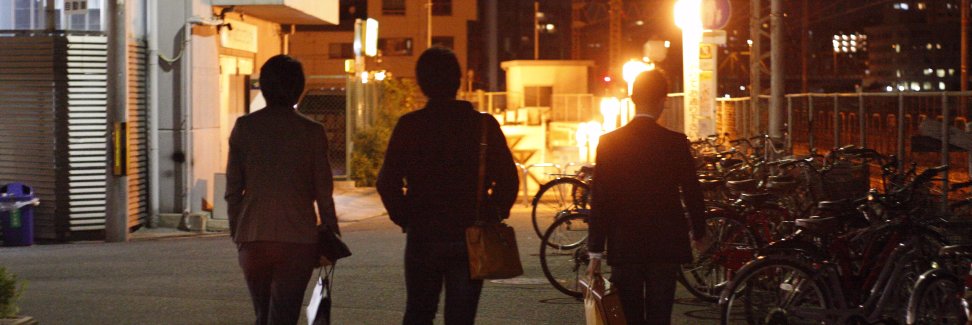 sekibune's profile banner image