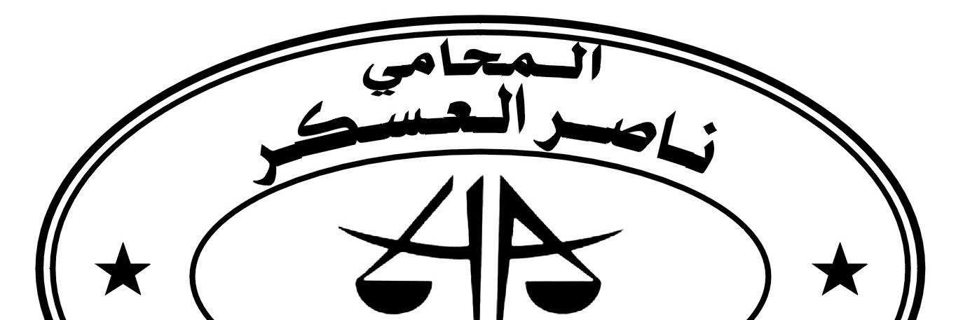 Bin_ask3r's profile banner image