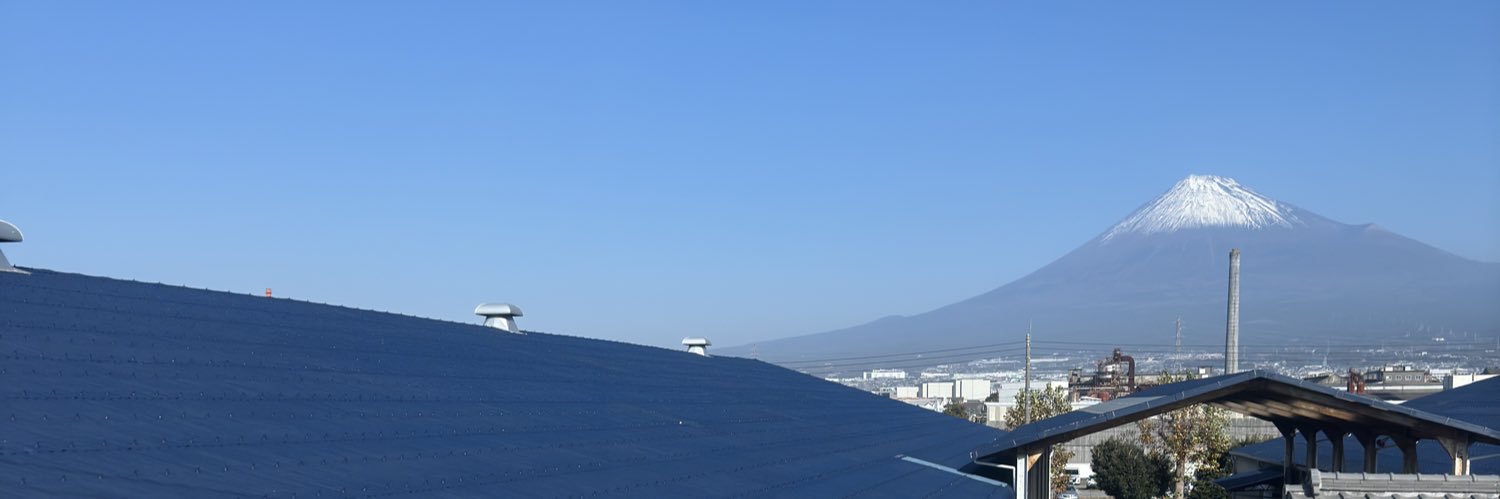 取引垢 banner