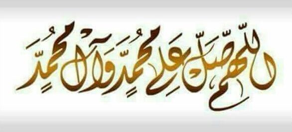 القيصر بوتين banner