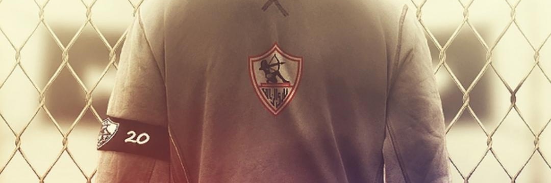 raedali07's profile banner image