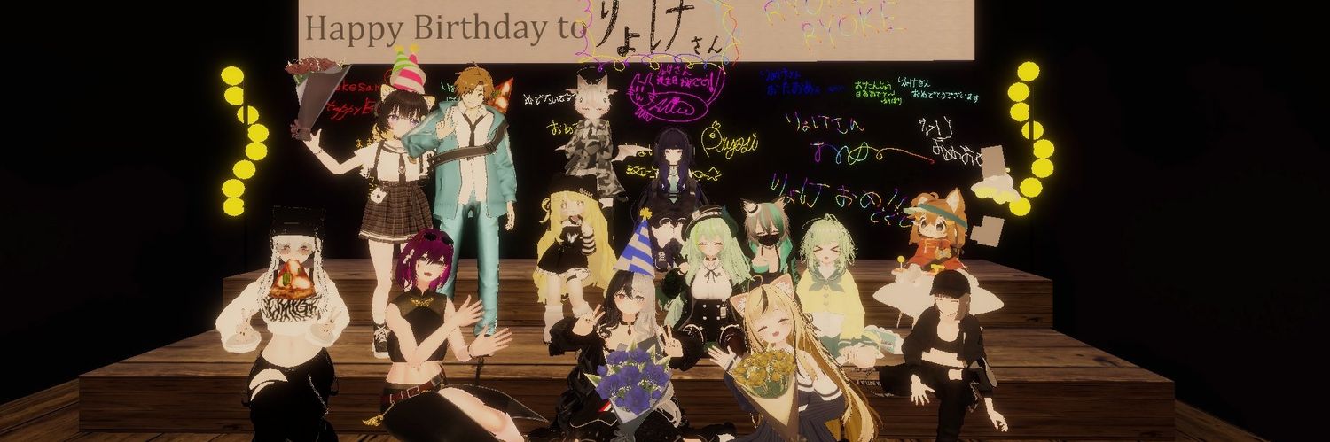 ryokesan's profile banner image