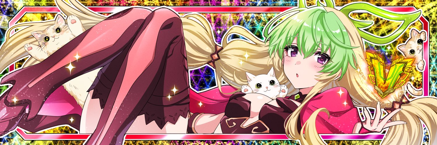 えるす@毎日猫たち🌈🐈🎰 banner