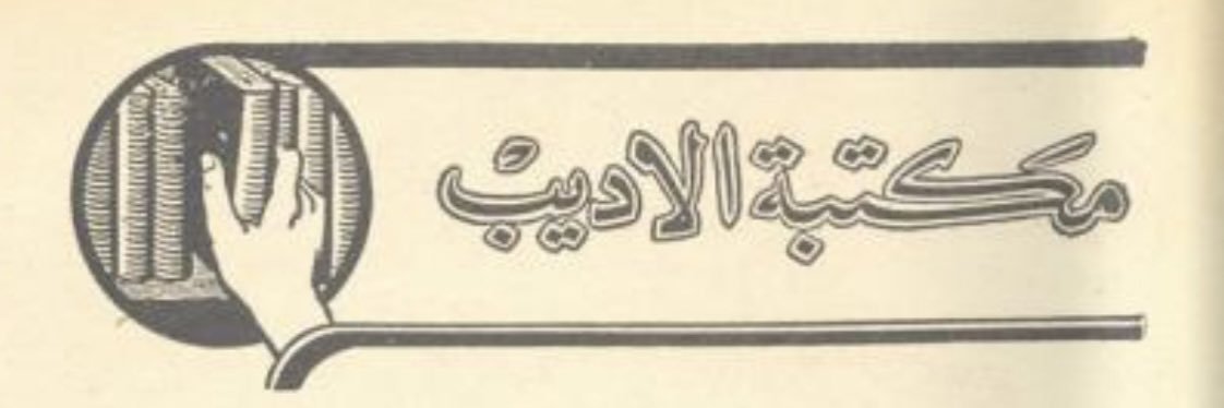 مشعل بن عبدالرحمن الحربي's banner