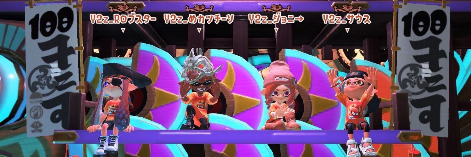 peko25h's profile banner image