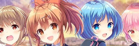 eins banner