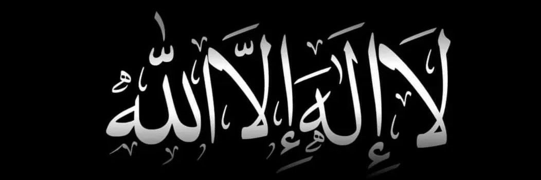 a_aaqib's profile banner image