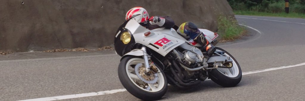 S2000Daisuke's profile banner image