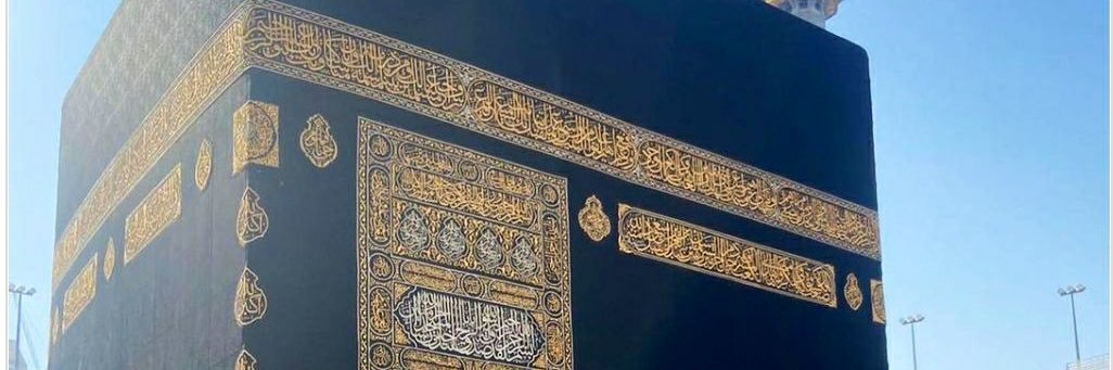 muuzamel's profile banner image