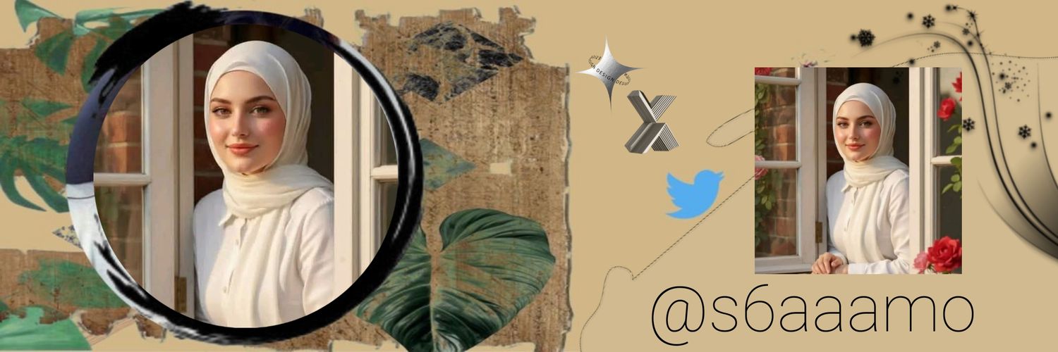لحـنُ الظـلال 💌 banner