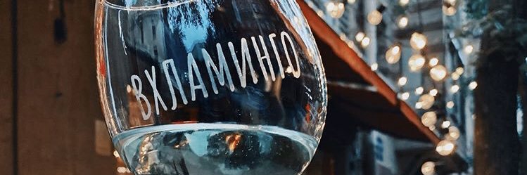 MAKSACHEK's profile banner image