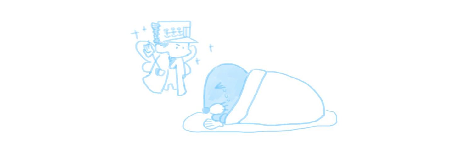 뎅🍒 banner