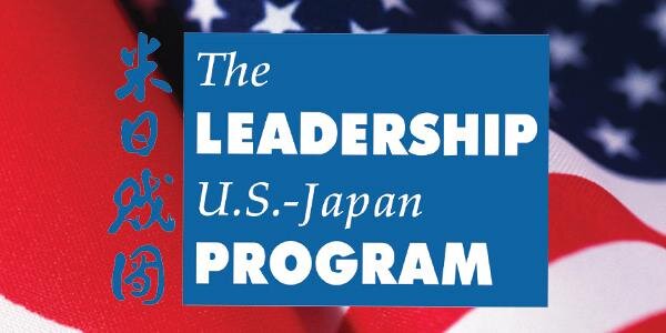 USJLP banner