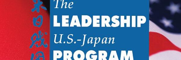 USJLP Profile Banner