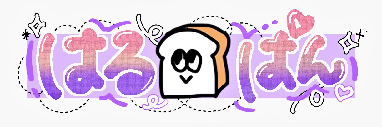 HBDQX's profile banner image