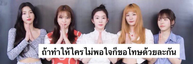 weendjoy's profile banner image