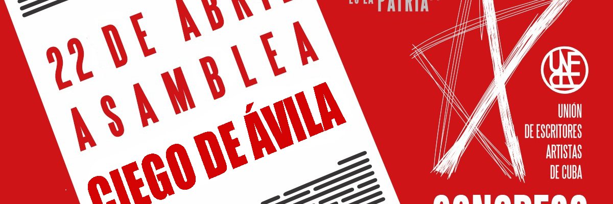 UNEACCIEGODEAVILA banner