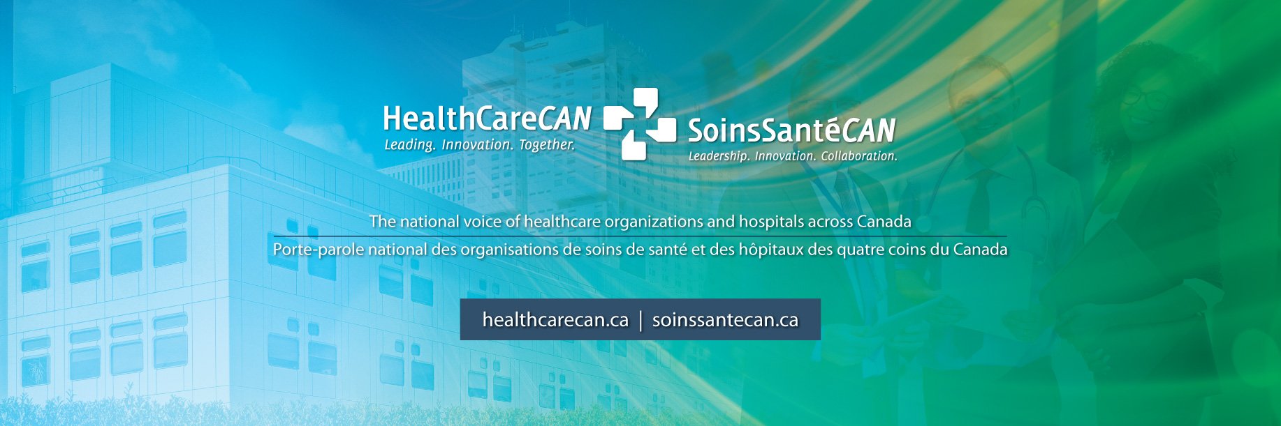 HealthCareCAN banner