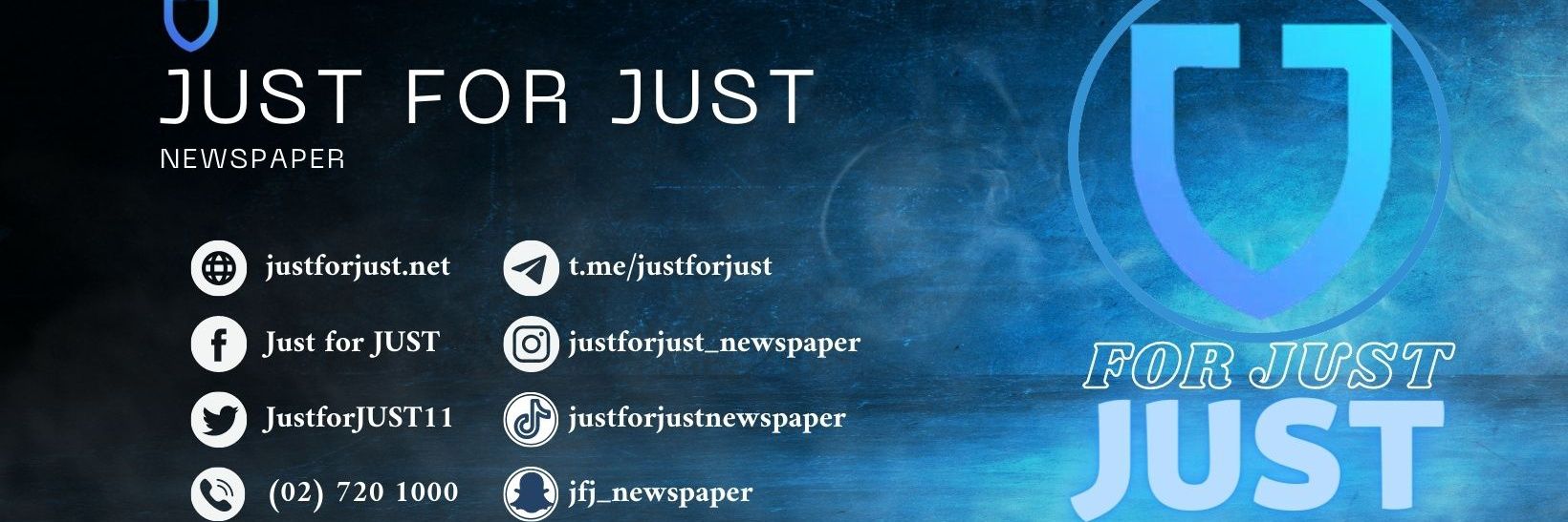 JustforJUST11's profile banner image