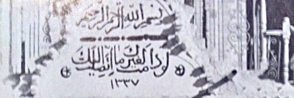 🇰🇼 الكويتي الحُر 🇰🇼 banner