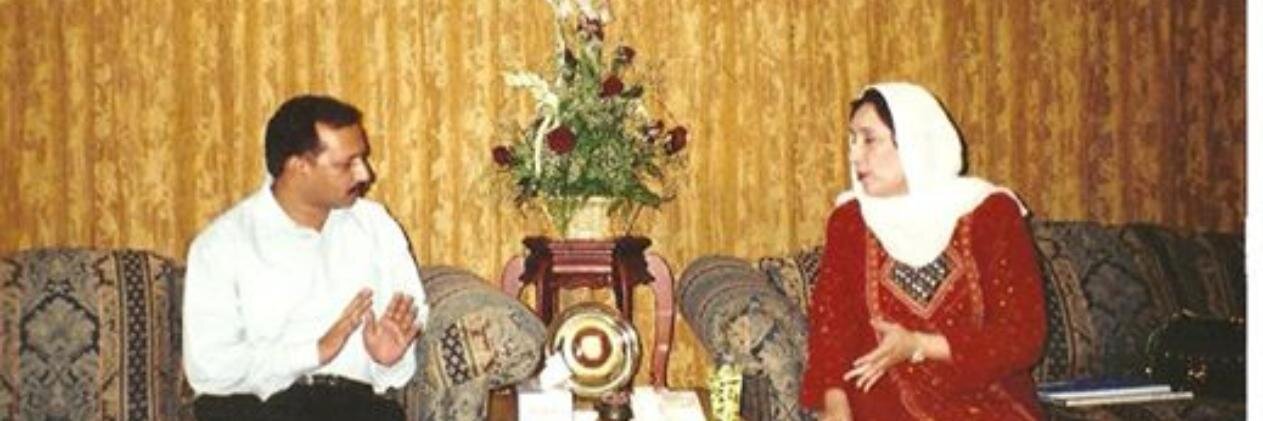 JavedAyoub's profile banner image