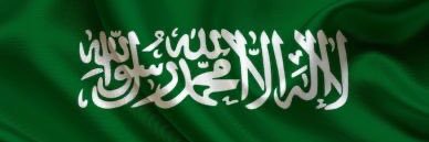 “ FATMAH “🇸🇦 banner