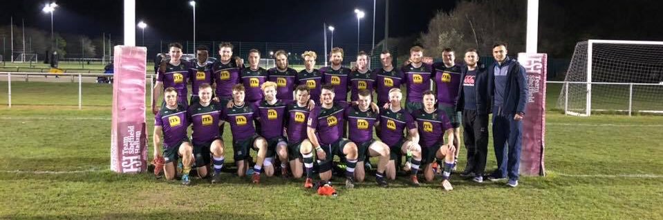 Sheffield Engineers RFC banner