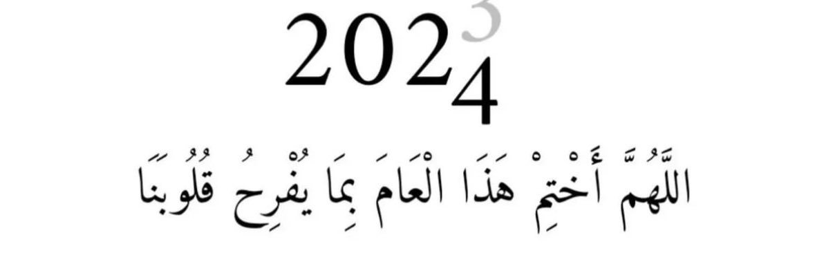 جواهر العنزي 👸🏻 banner