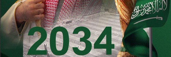 GOORY____ Profile Banner