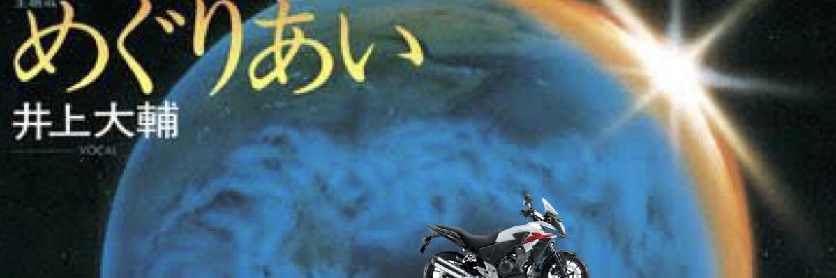 hexhexhextig's profile banner image