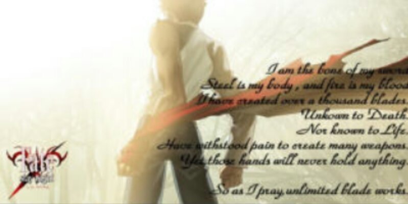 E_Sirou_FSN's profile banner image