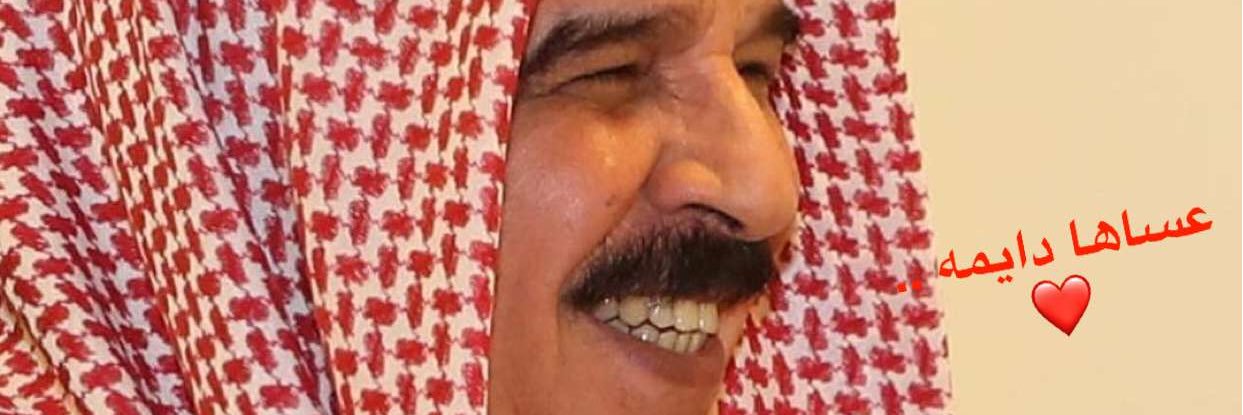 N نُــــ banner