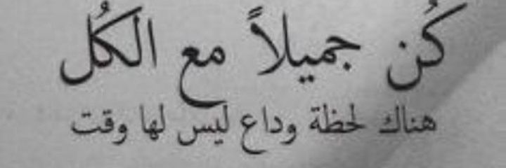 ABOFfHED's profile banner image